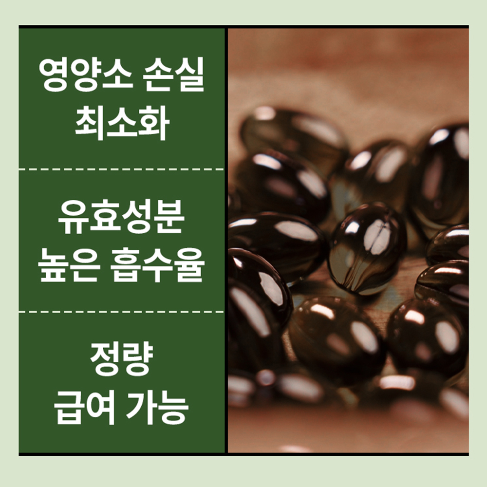 펫생각 강아지 종합 영양제 180정 프로폴리스 구강 관절 신장 항염 면역 염증 심장