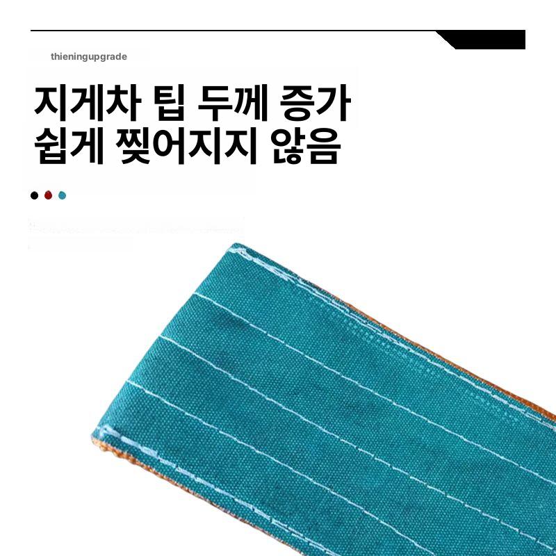 포크 보호대 지게발 내구성 연장형 포크커버 지게차용 - 상세 이미지 3