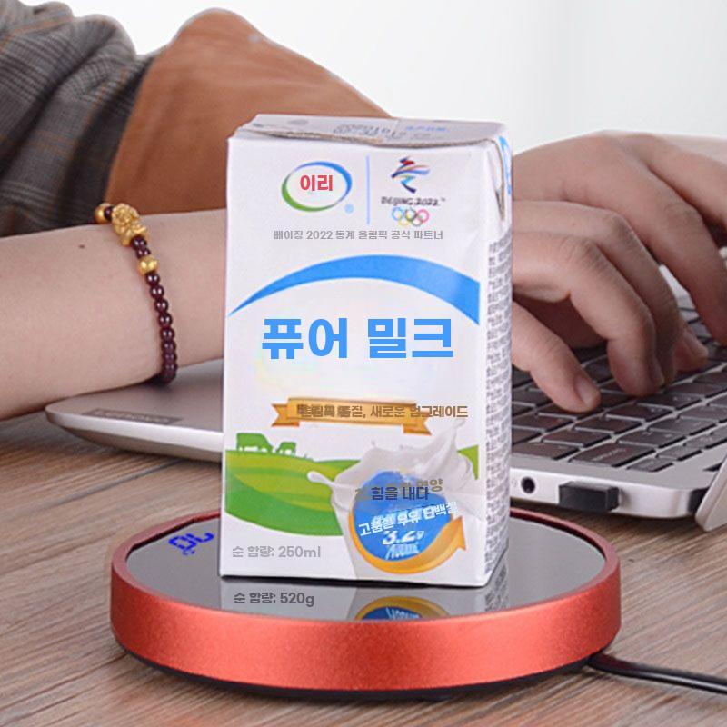 온도조절 스마트 컵워머 55도 보온 가열 데스크 컵받침 빨간색 온도 유지 매트 - 상세 이미지 3