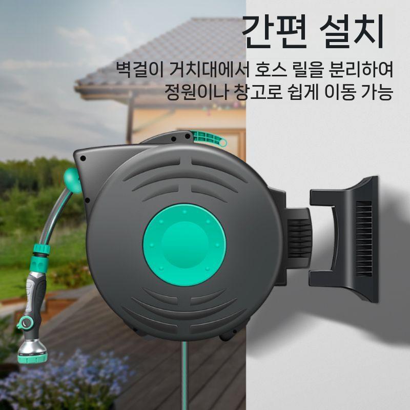 벽걸이 자동 호스릴 고압 워터릴 정원 차고지 휴대용 주방 권취기 - 상세 이미지 5