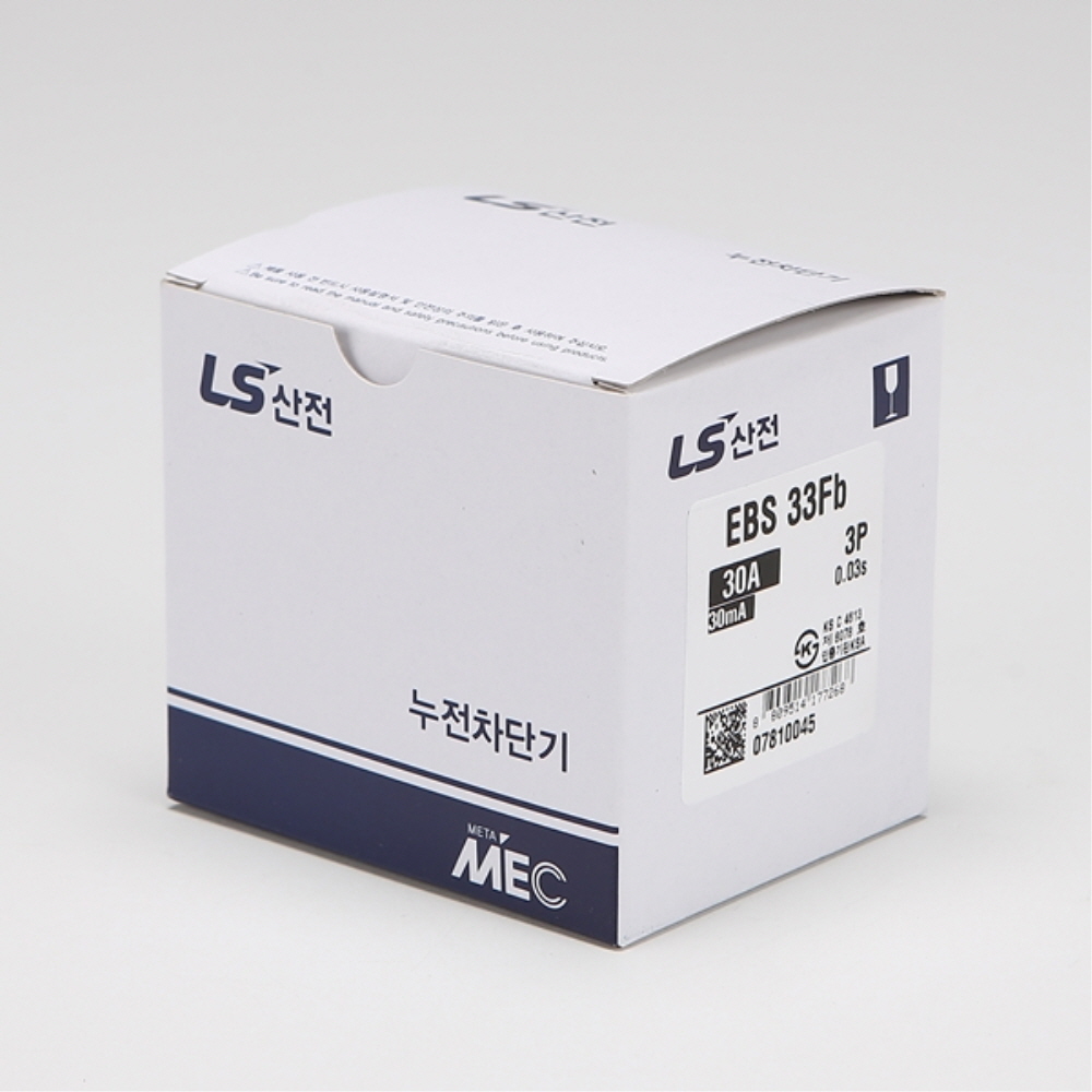 LS 산업용 누전차단기 EBS 33Fb 3P 30A 5kA 분전함 LS일렉트릭 이미지 7