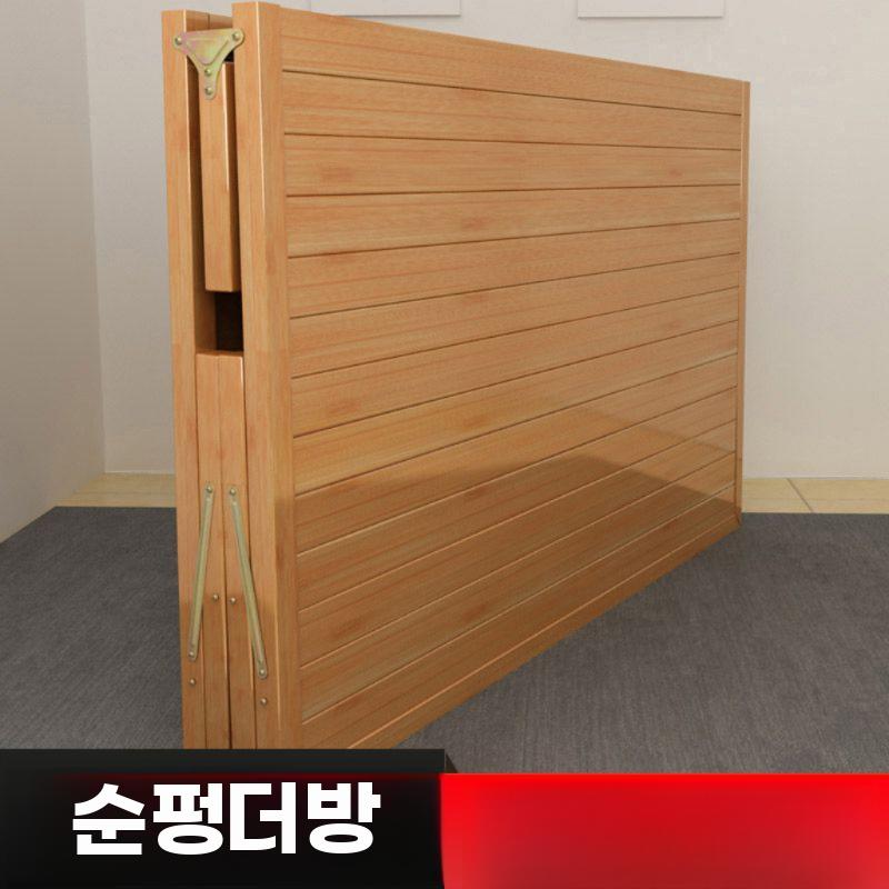 접이식 평상 대나무 소재 실내용 성인용 접이침대 - 상세 이미지 2