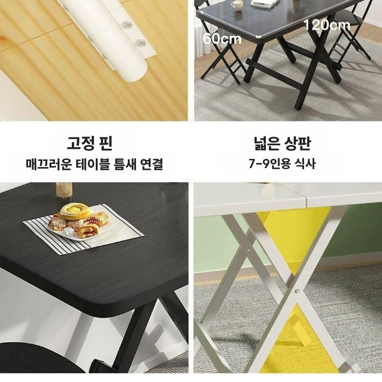 대형 접이식 식탁 가정용 야외 식당 확장형 테이블 60x60x54 사각 블랙 - 상세 이미지 3
