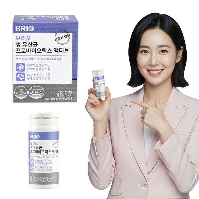 브리오 생 유산균 프로바이오틱스 액티브 / 700억 유산균 투입 30캡슐
