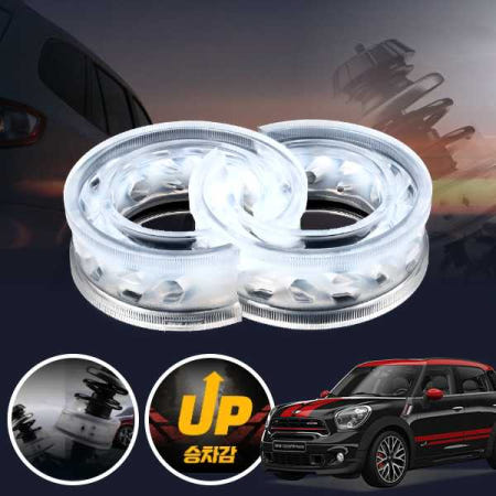 [자체제작]아이타고 미니 컨트리맨S (R60) 1세대 (N18) 하이텐션 투명 우레탄 완충기 한쌍