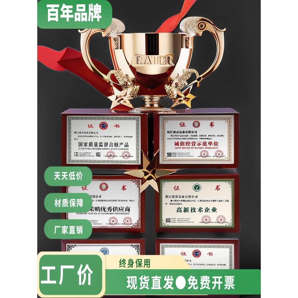 엔진 양수기 4사이클 보트 농업 워터펌프 모터 현장 170F - 상세 이미지 2