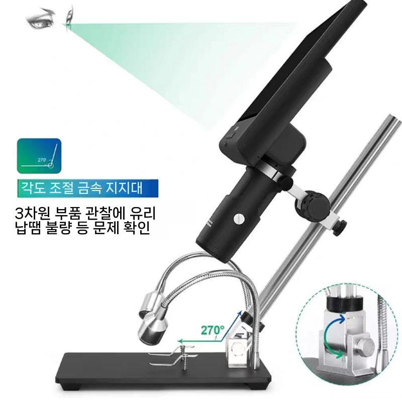 전자 USB-C 전화 현미경 산업용 배달 디지털 렌즈 카메라 48MP AD209 10인치 2400만 듀얼렌즈 - 상세 이미지 3