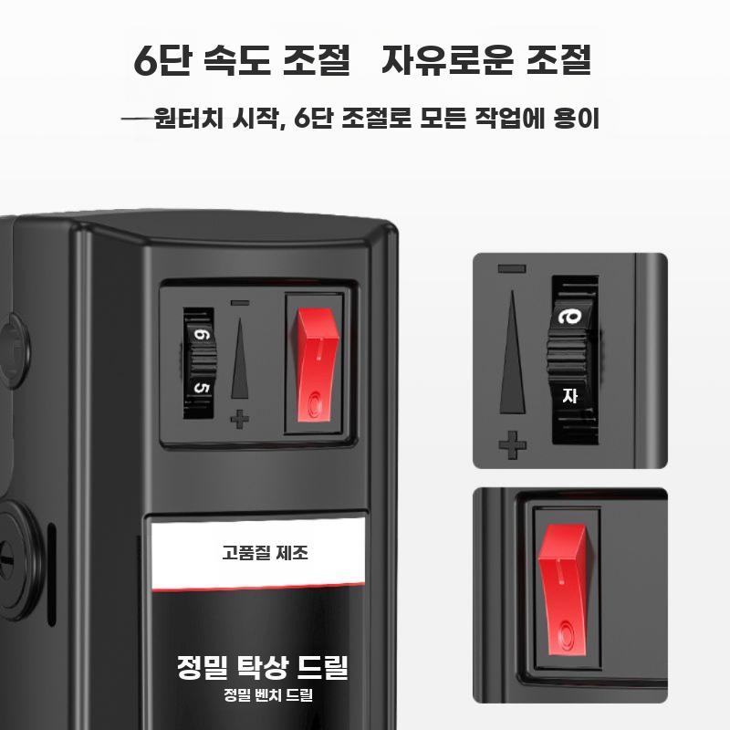 탁상 보루방 미니 드릴링 밀링 드릴 710W 머신 소형 710W 강력한 벤치 드릴 - 상세 이미지 3