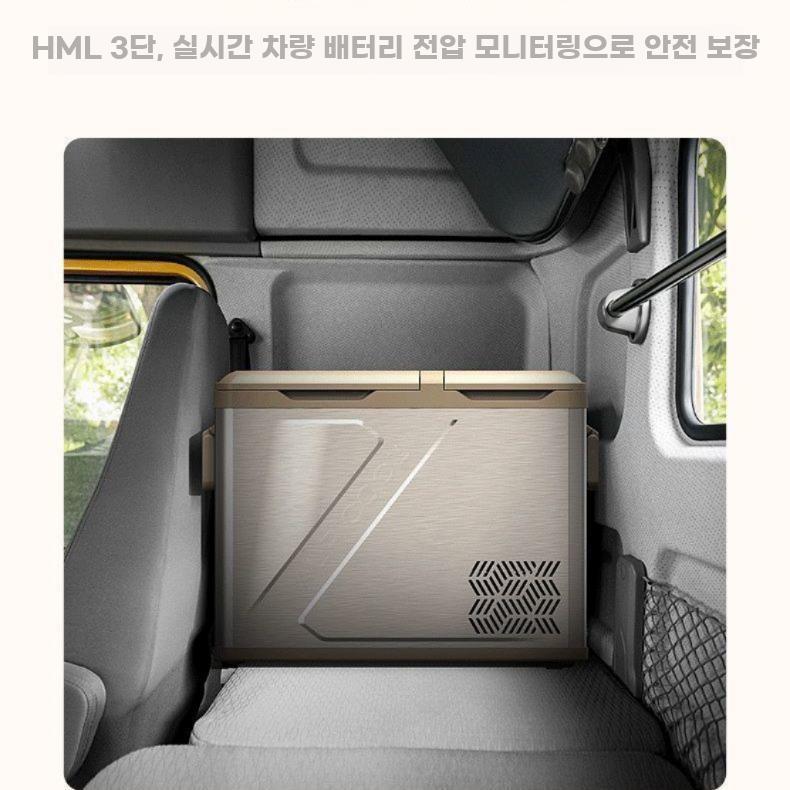 차량용 소형 냉장고 12V24V 겸용 휴대 냉동 - 상세 이미지 5