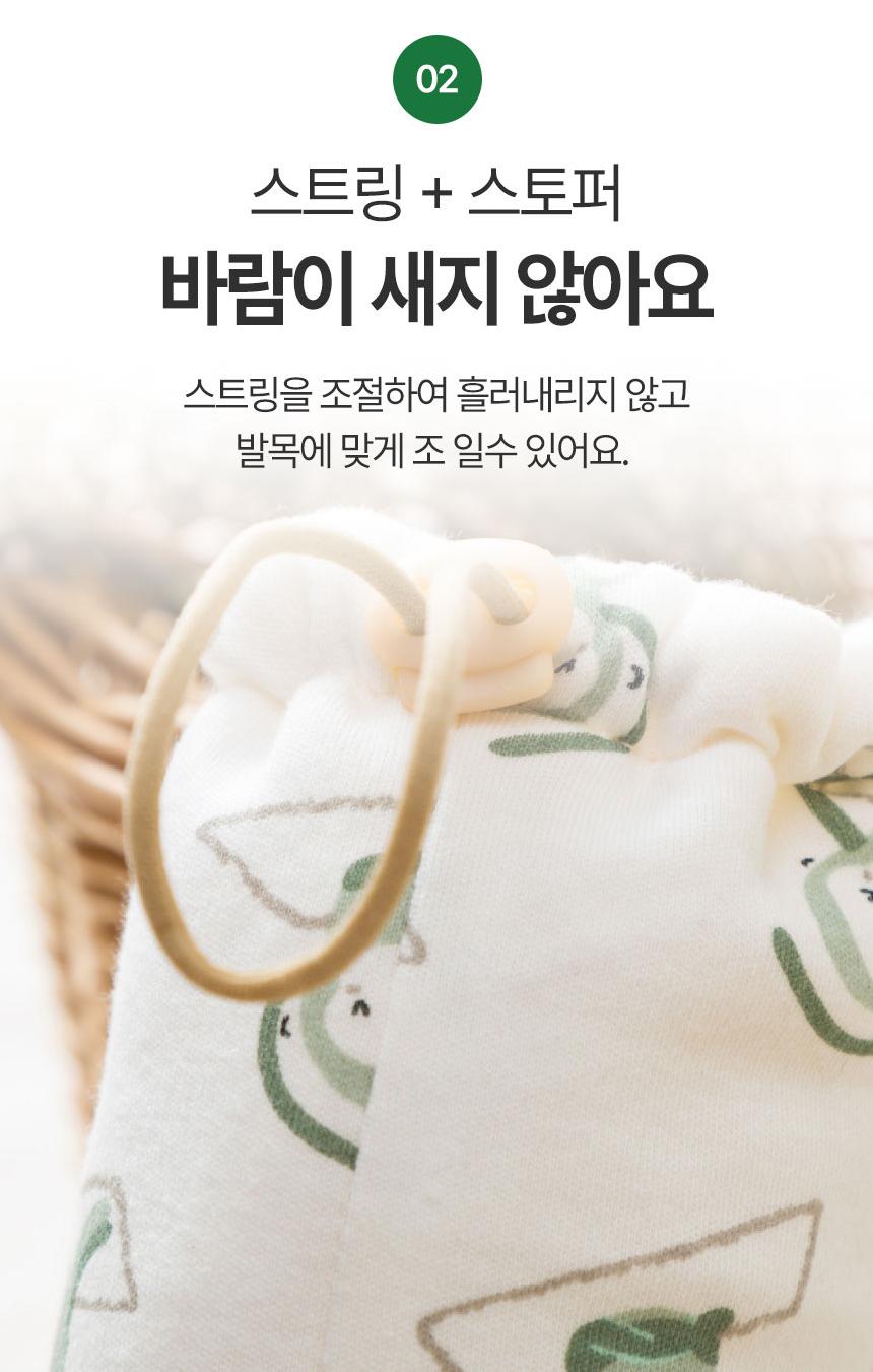 아기 풋워머 신생아 겨울 양말 발 토시 워머 - 상세 이미지 3