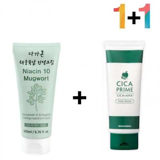 시원한 쑥버릇 종아리 마사지 쿨링 크림 군대 군인 필수템 - 상품 이미지