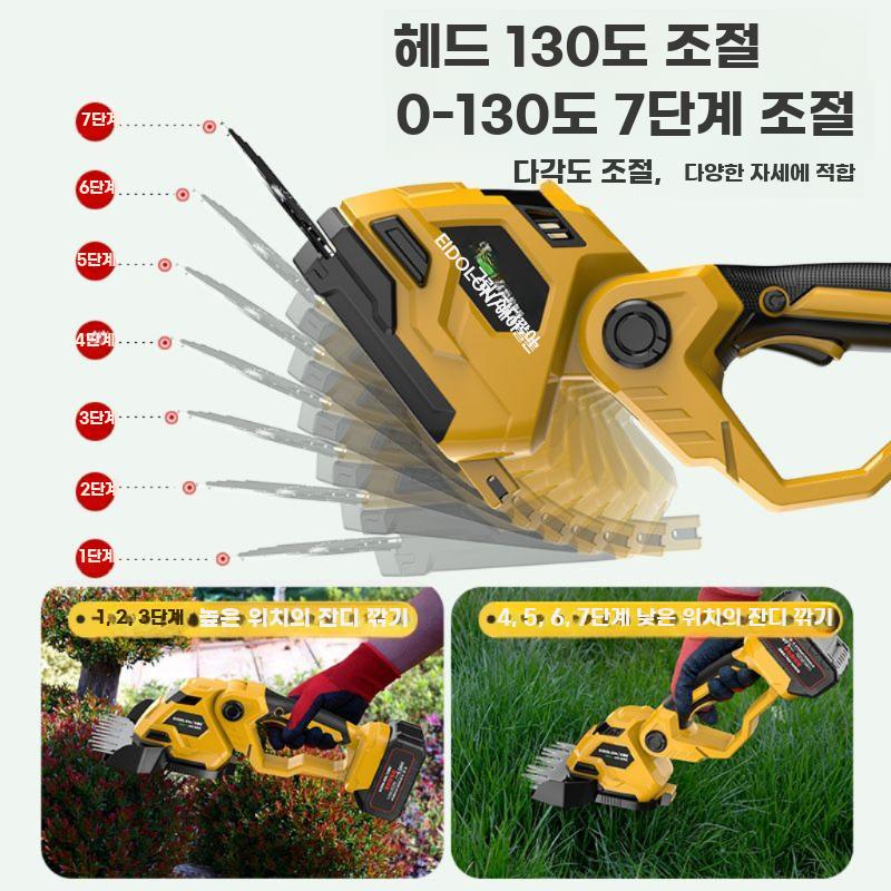 충전식 전동 예초기 소형 휴대용 잔디제초 정원관리기 이미지 6