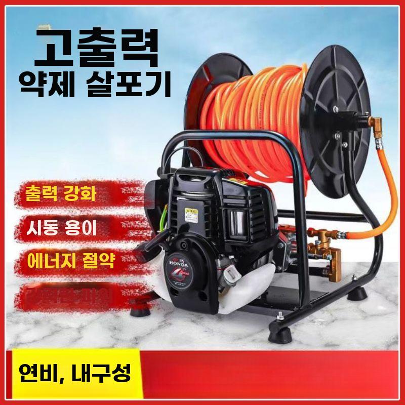 4행정 고압 분무기 휴대용 엔진 분사기 소독 약제 살포 - 상세 이미지 4
