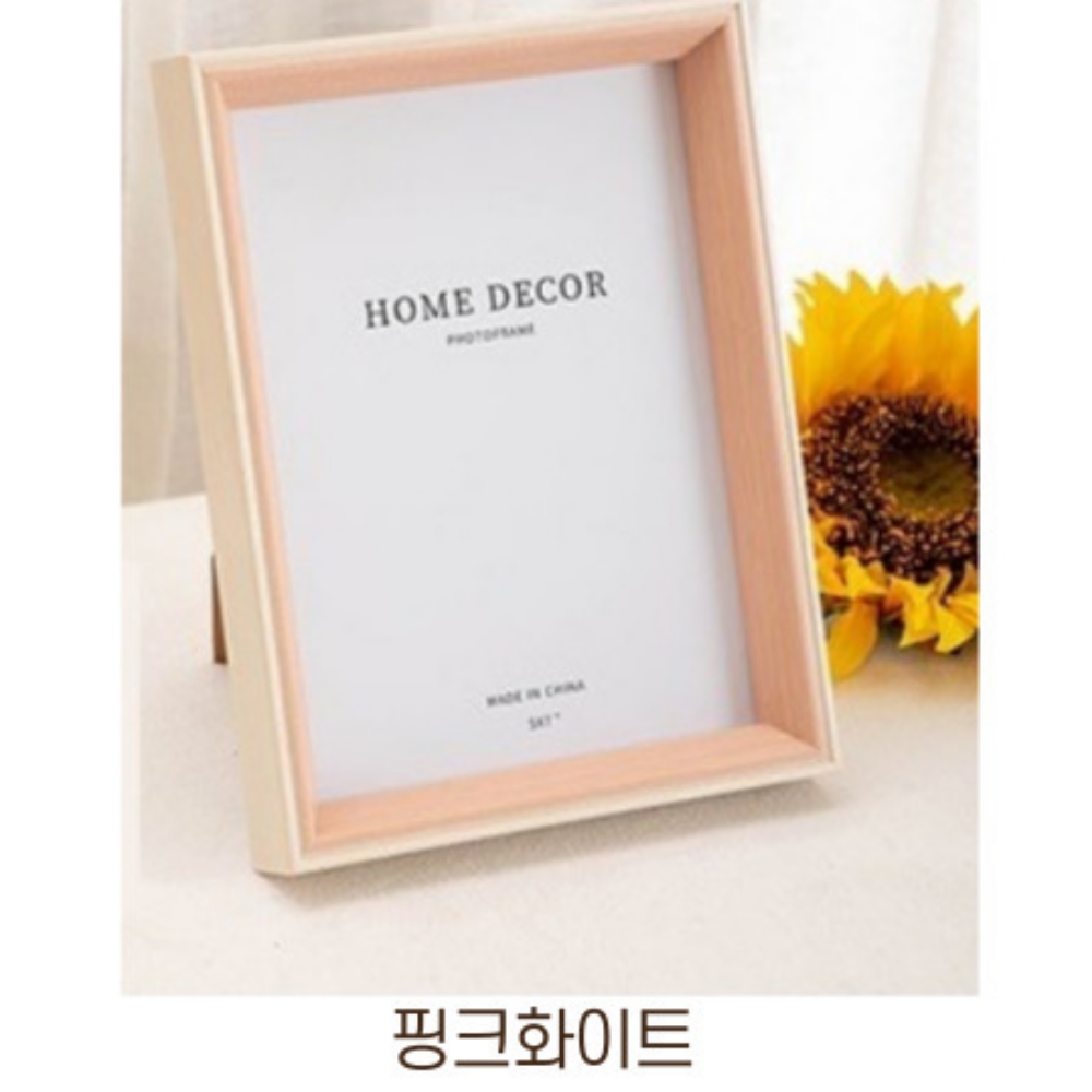 돌잔치액자 결혼식포토테이블액자 네모프레임 원목화이트 5x7 이미지 6
