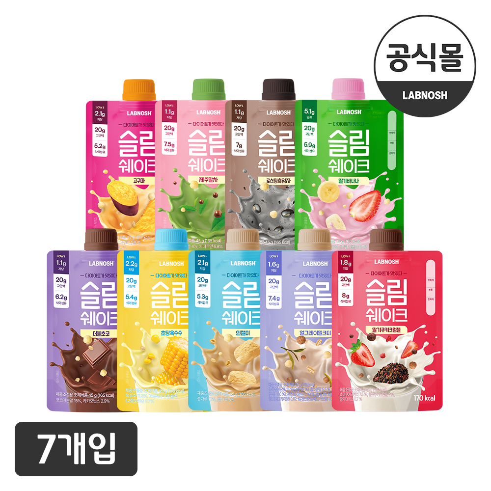 랩노쉬 슬림쉐이크 9종 7개입 다이어트 프로틴 단백질 쉐이크 파우치 고단백질 20g 제품 이미지