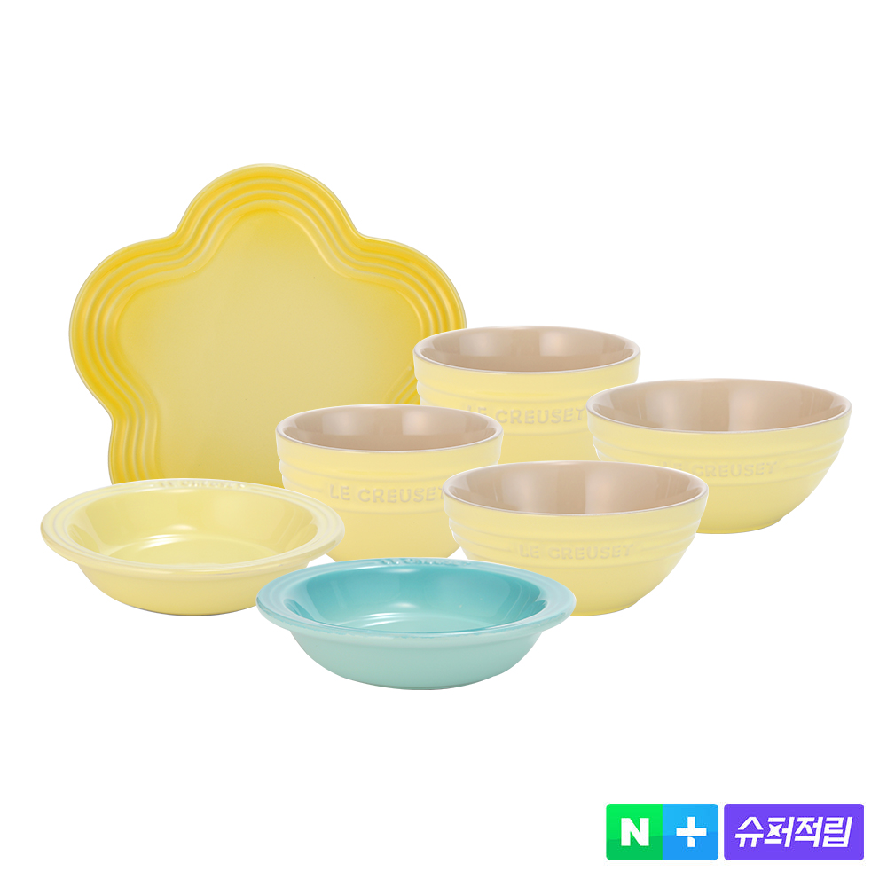 [N단독구성][쿠폰혜택가 135,150원] 르크루제 소르베 플라워 한식세트 (7P)