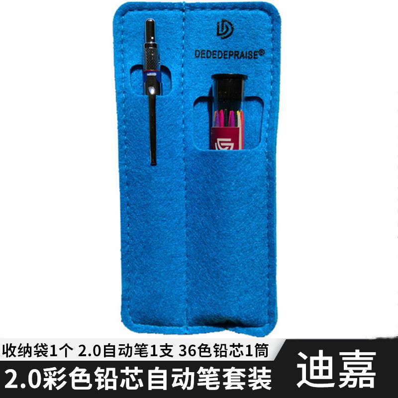 자동색연필 리필심 2.0mm 3.0mm 호환 디자인용 - 상세 이미지 3