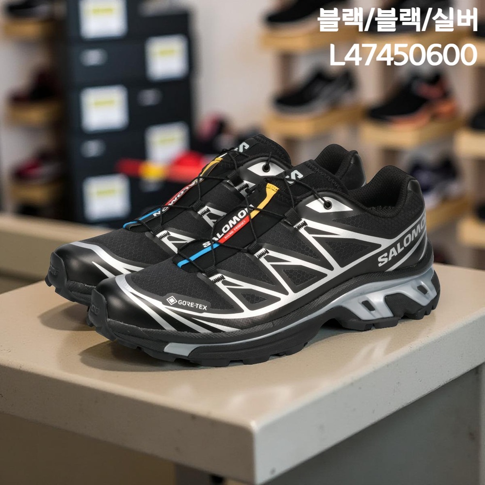 살로몬 XT-6 GTX 트레일 런닝화 스니커즈 남녀공용 로즈/타우니/블랙 265 - 상세 이미지 4