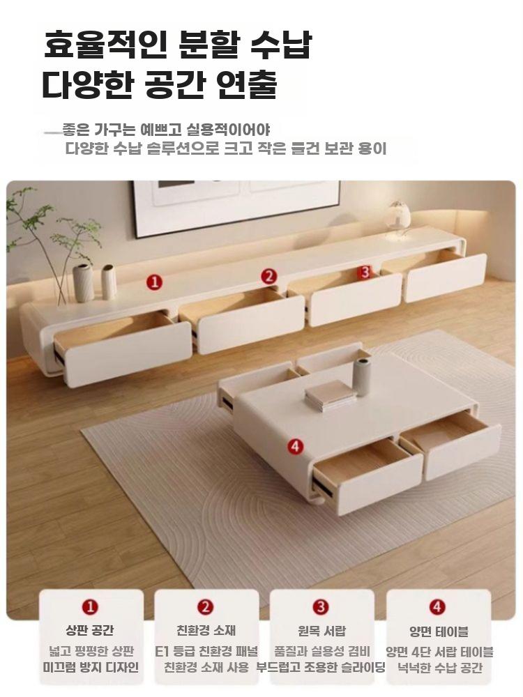 티비다이 북유럽 모서리 서랍장 장식장 둥근 거실장 - 상세 이미지 3