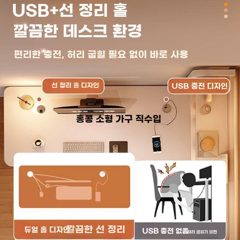 ㄱ자책상 코너형 테이블 타공판 데스크 책장 공간활용 - 상세 이미지 4