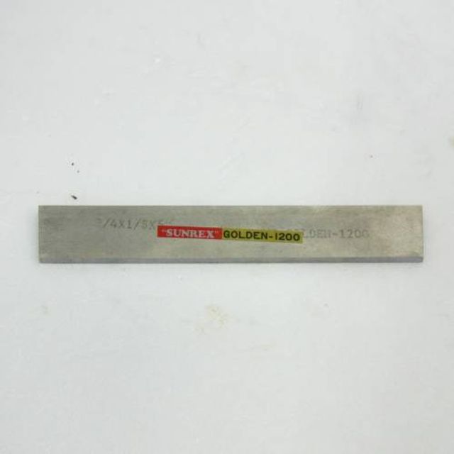 절단바이트(G1200) 1/2lnch - 상품 이미지