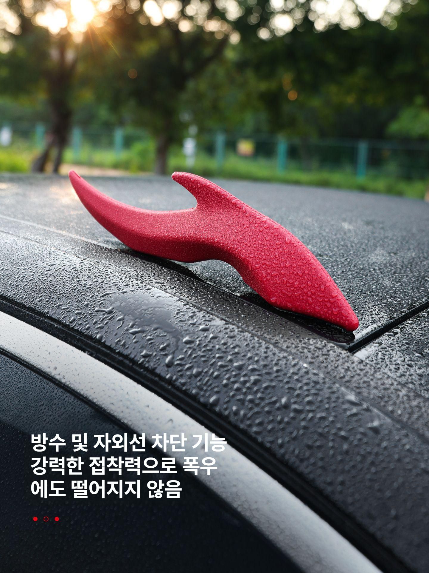 자동차 지붕 장식 입체 드래곤 혼 귀여운 터치 스티커 외장 튜닝 소품 스몰 터치 앤틀 블랙 1개 세트 이미지 6