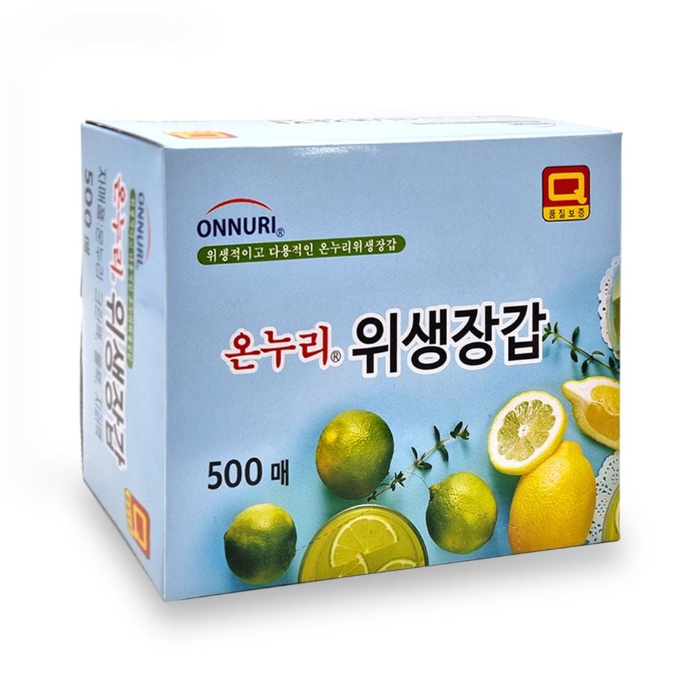 온누리 위생장갑 500매 일회용 다용도 비닐장갑 주방조리 청결간편 포장형 - 상품 이미지