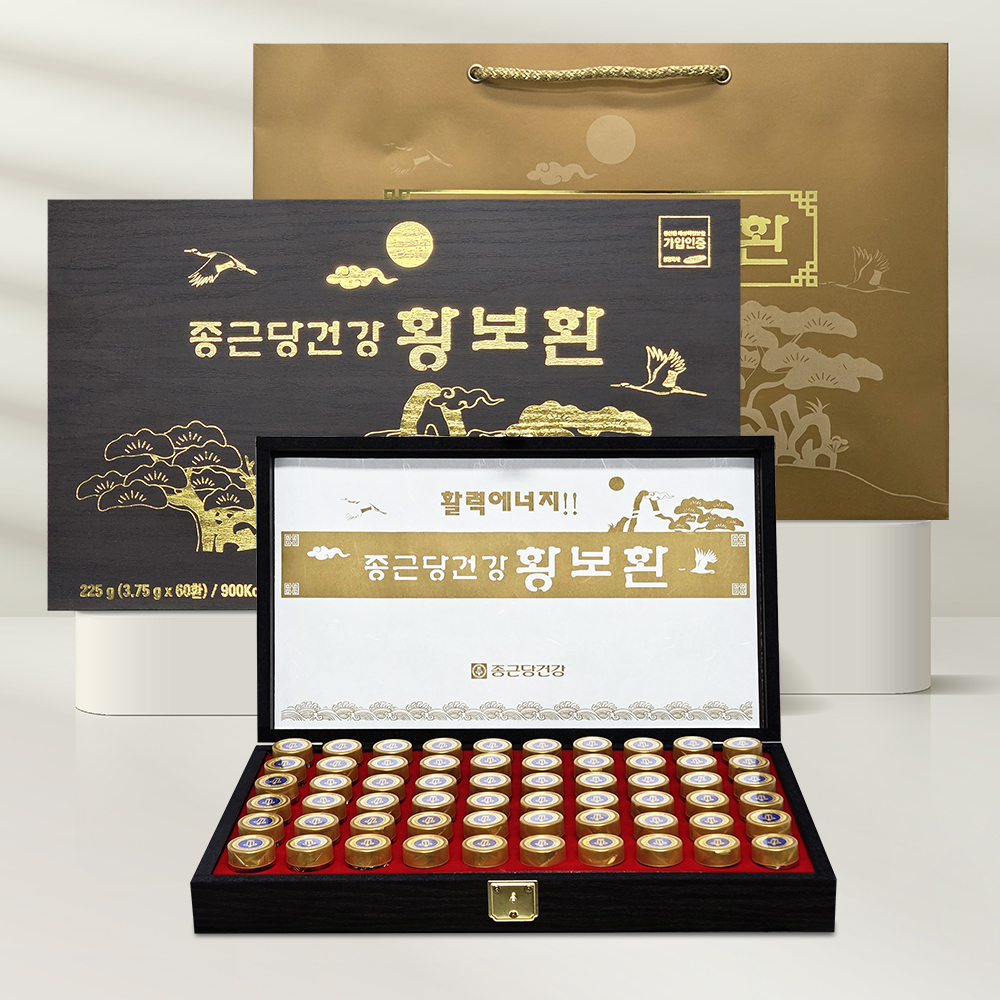 종근당건강 황보환 60환, 1개월분 - 상세 이미지 3