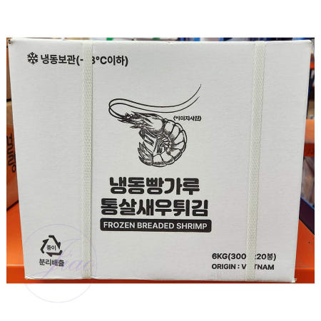JU 빵가루새우튀김 소울 30g x10미 300g X2 냉동빵가루새우 튀김안주