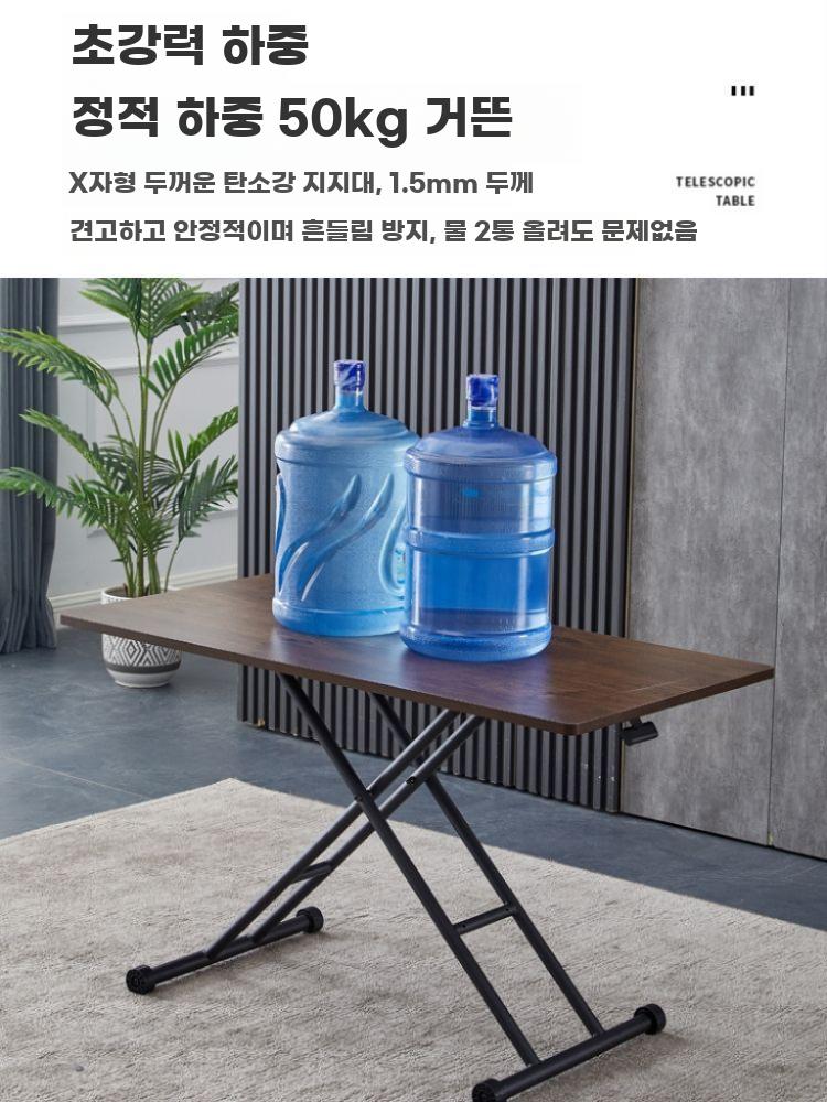 소형 접이식 다기능 가정용 테이블 높이조절 겸용 이동식 - 상세 이미지 4