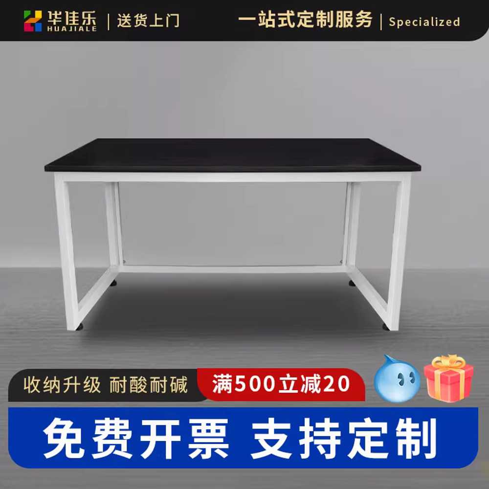 철제 작업다이 중량 창고용 공장 멀티 다용도 쇼핑몰 90cm - 상세 이미지 5