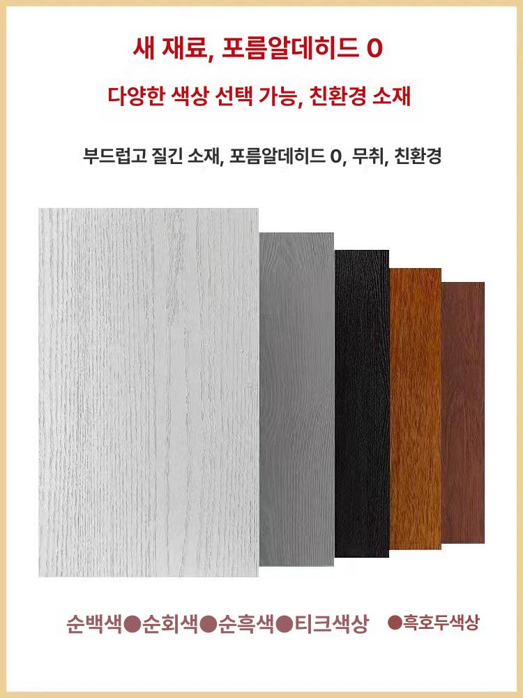 무타공 중문 설치 셀프중문 아파트 현관 도어 접이식 무타공 선택 가능 - 상세 이미지 3