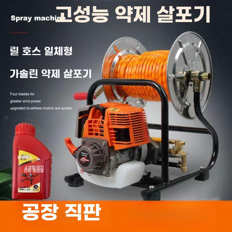 4행정 고압 분무기 휴대용 엔진 분사기 소독 약제 살포 - 상세 이미지 2