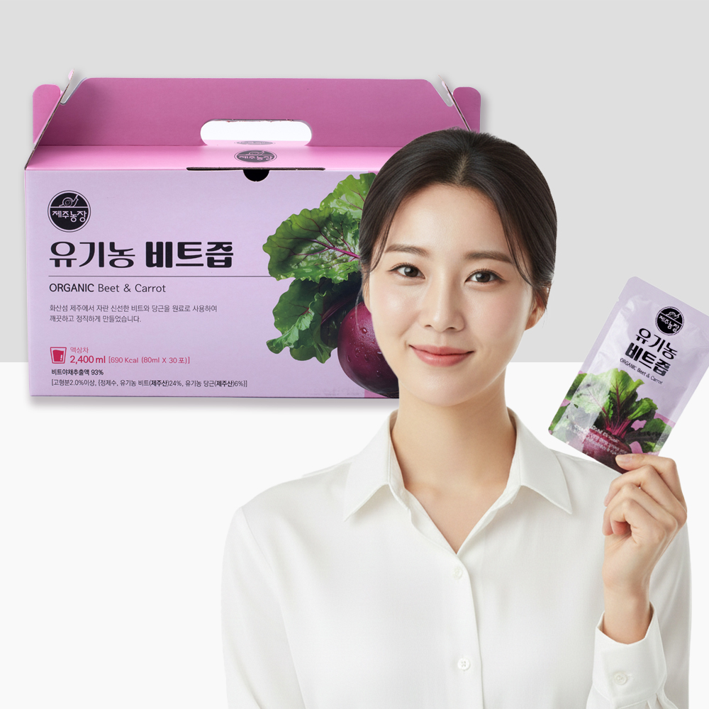 제주농장 유기농 비트즙 30포, 1개 제품 이미지