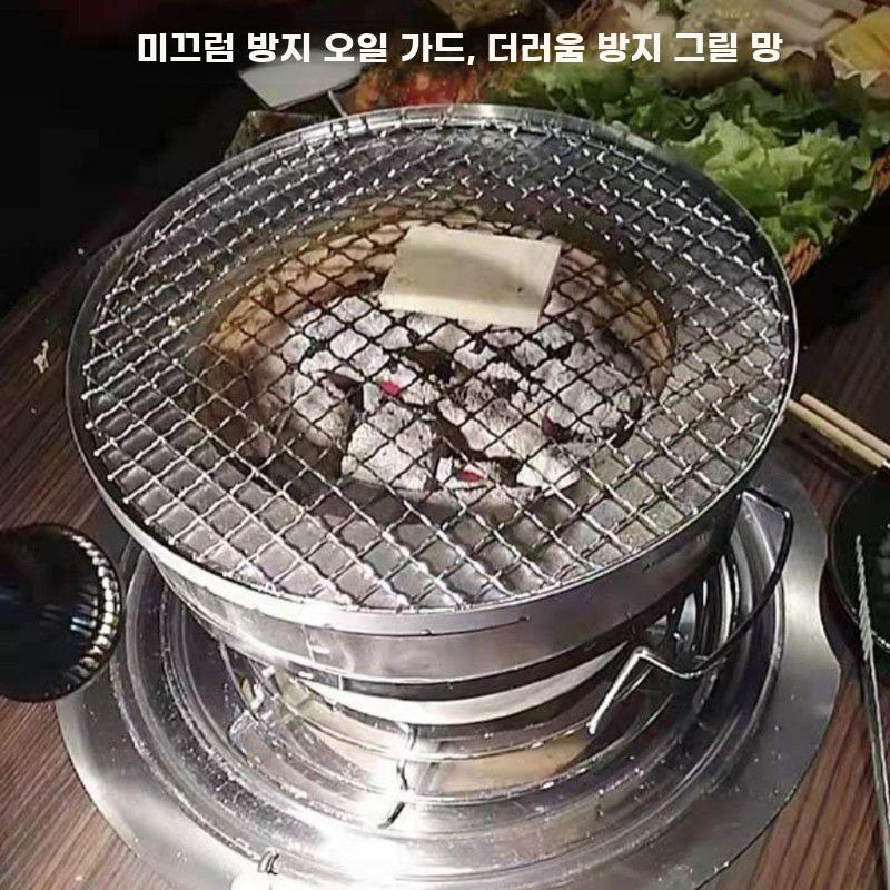 가정용 도자기 숯불 화로 야외 휴대용 전통 스타일 고기 - 상세 이미지 4