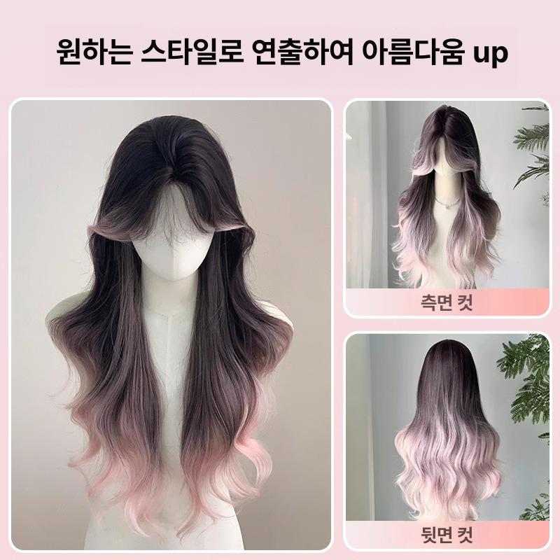 여성용 핑크 롱 웨이브 헤어피스 중분할 파리 스타일 전신 커버 - 상세 이미지 5
