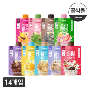 랩노쉬 슬림쉐이크 9종 14개입 다이어트 프로틴 단백질 쉐이크 파우치 고... 맛있게 먹은 솔직 후기 - 상품 이미지 1
