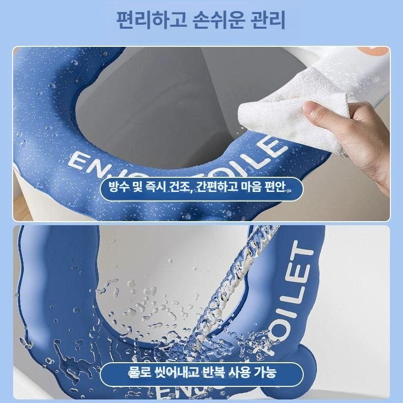 두꺼운 방수 변기 좌변기 패드 화장실용 사계절용 커버 두꺼운 오션블루 미포함 - 상세 이미지 4