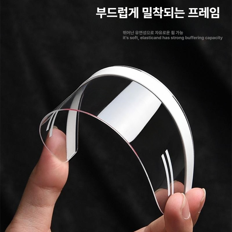 자동차 후방 미러 방수 커버 빗물 차단기 카롤라 케이메리 호환 무패턴 단품 - 상세 이미지 5