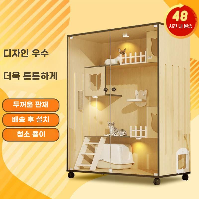 친칠라케이지 다람쥐하우스 사육 복층 날다람쥐 - 상세 이미지 2