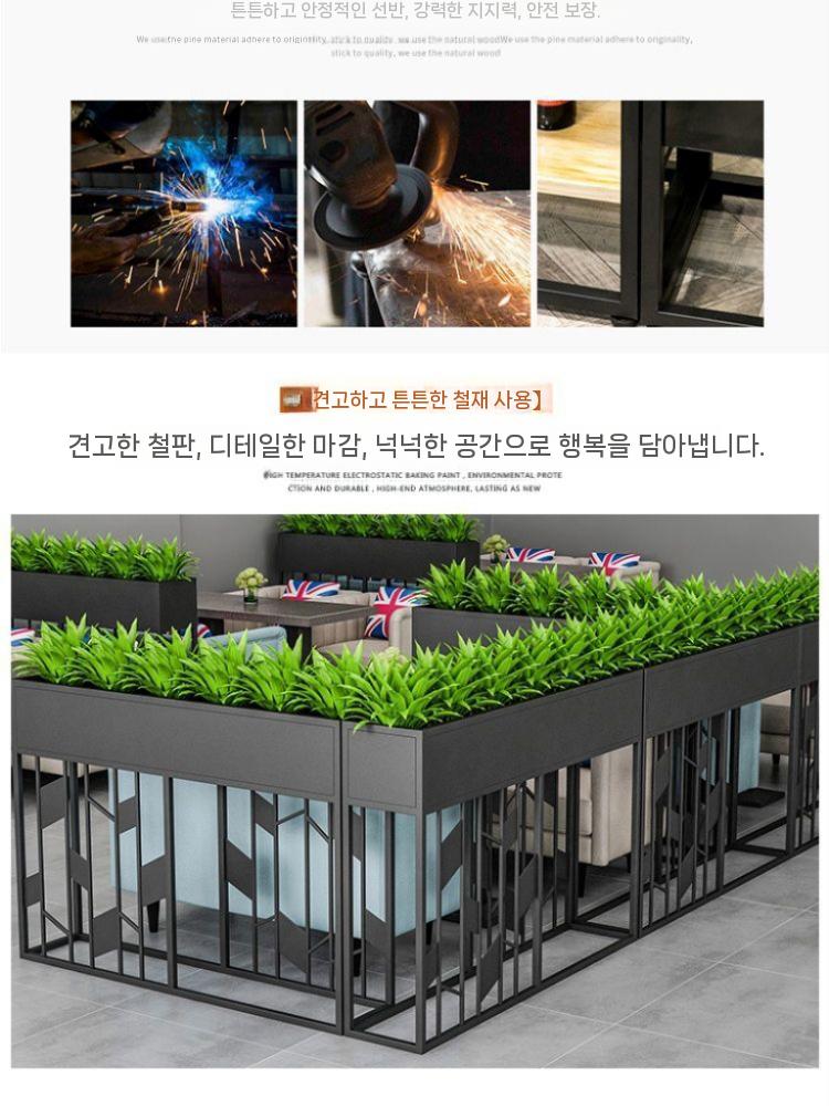 공간분리 화분 조화 인조 대나무 야외 조경 파티션 식물 블랙 (80x25x85) - 상세 이미지 2
