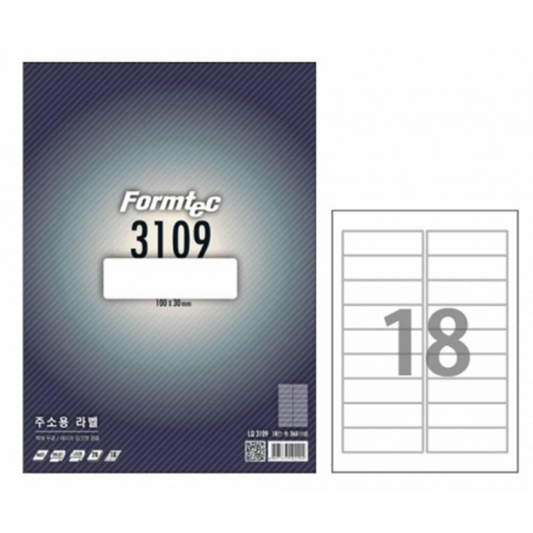 A4 폼텍 주소용라벨 LQ-3109 18칸 20매 가정용 프린트용 스티커 - 상품 이미지