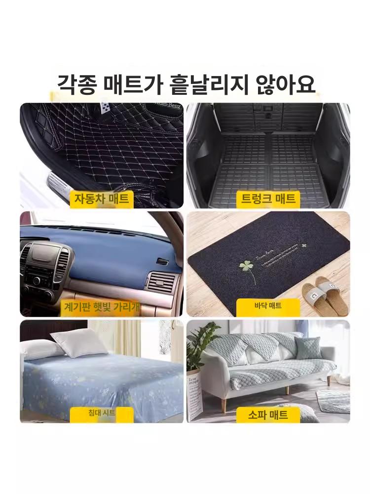 차량 고정 벨크로 패드 내부 밀림방지 고온용 양면 스티커 정사각형 2쌍 5x5cm - 상세 이미지 5