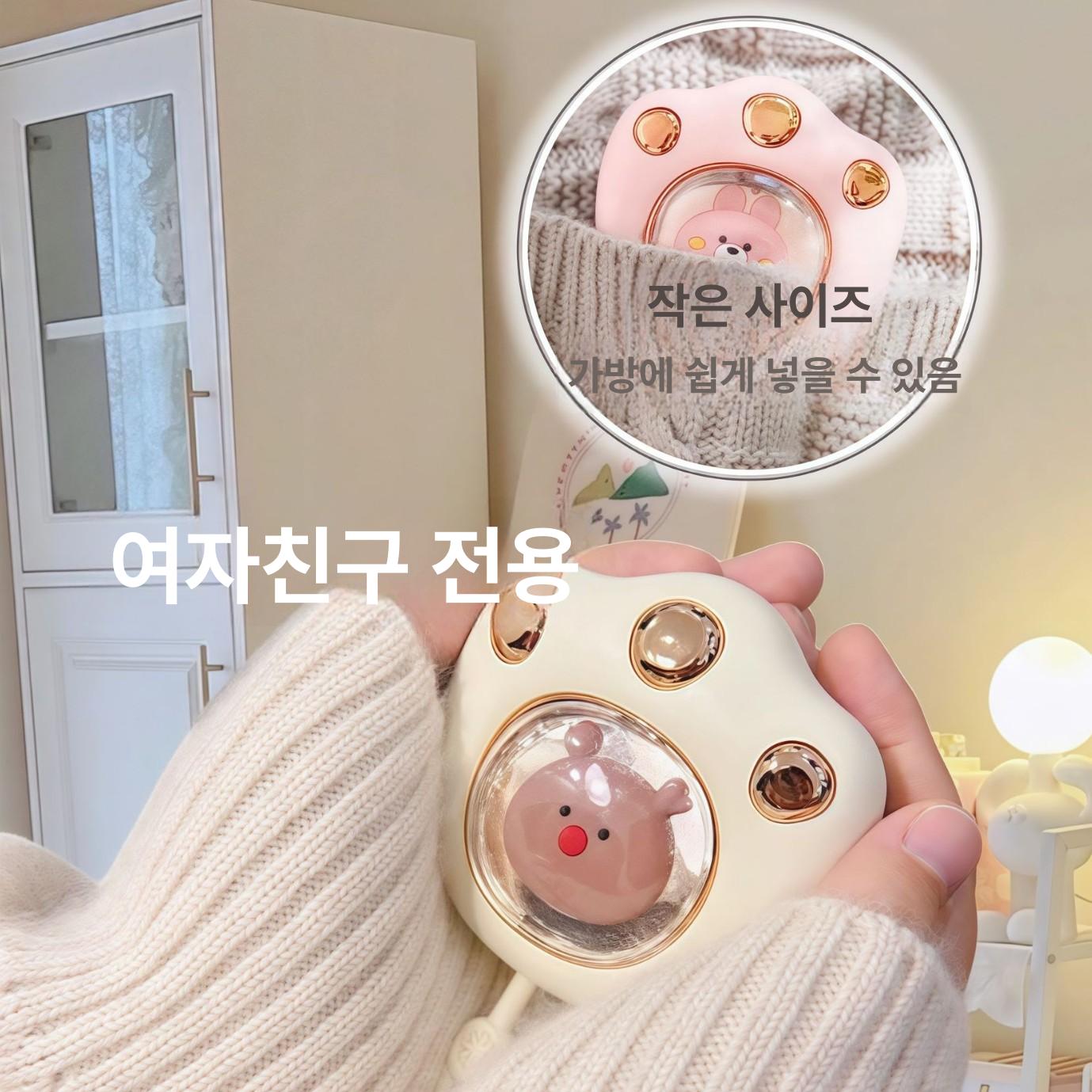 휴대용 미니 USB 충전식 학생용 자가발열 따뜻한 핸드워머 - 상세 이미지 4