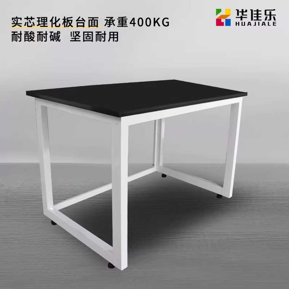 철제 작업다이 중량 창고용 공장 멀티 다용도 쇼핑몰 90cm - 상세 이미지 2