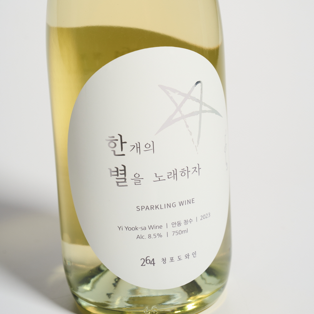 상품 이미지 2