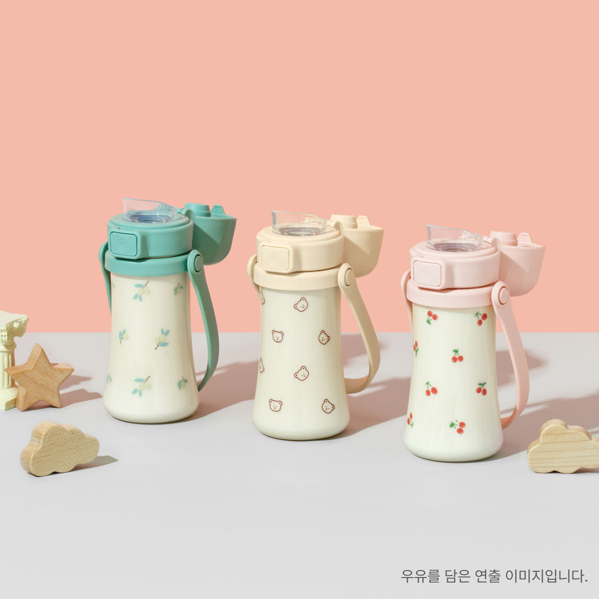 그로미미 그로미미 아기텀블러 어린이물병 PPSU 원터치