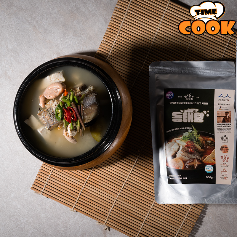 [타임쿡] 동태탕 550g 1-2인분 부산맛집 백년가게 조씨집 - 상품 이미지