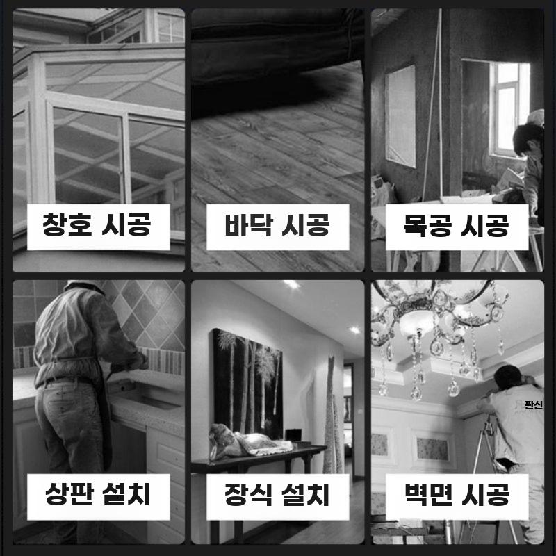고광도 레드 레이저 수평기 실외용 고정밀 측정기 - 상세 이미지 4