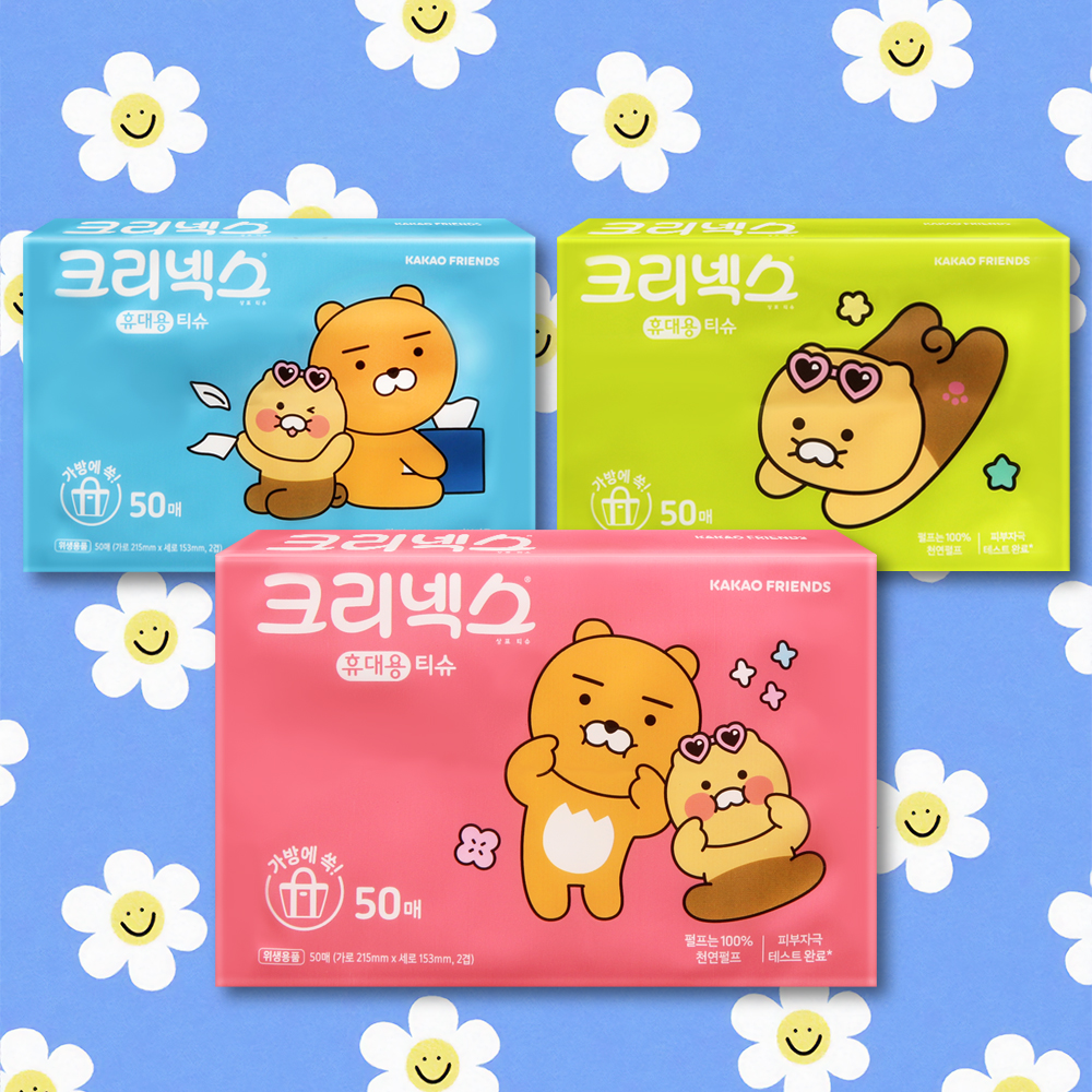 크리넥스 여행용티슈 50매 1팩 카카오프렌즈 휴대용티슈 - 상품 이미지
